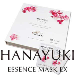 HANAYUKI ESSENCE MASK EX（はなゆきエッセンスマスク イーエックス）